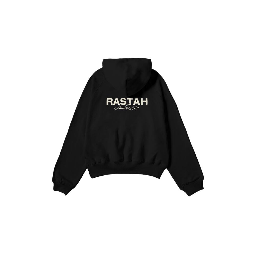 NWT Rastah Black Made in Pakistan Unisex Hoodie ; SOLD OUT $170 MSRP